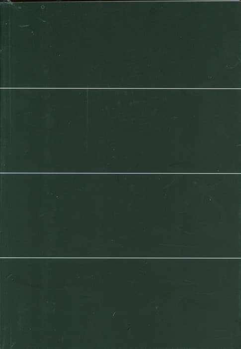 دفتر یادداشت خط دار I AM PAPER (مشکی،کد 554)