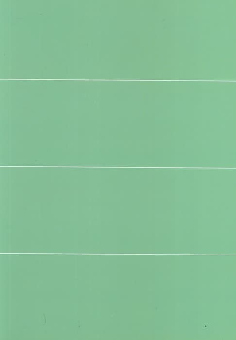 دفتر یادداشت خط دار I AM PAPER (سبز،کد 585)