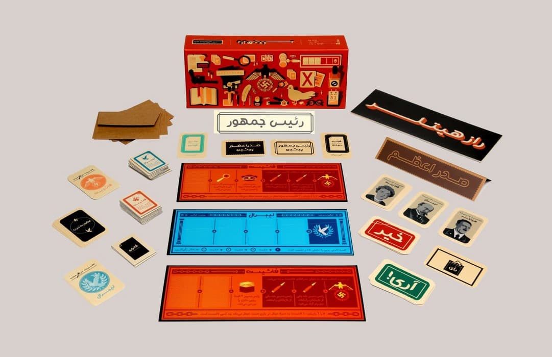 بسته بازی رومیزی کارتی راز هیتلر (بازی هیجان انگیز کشف)،(10 نفره)،(باجعبه)