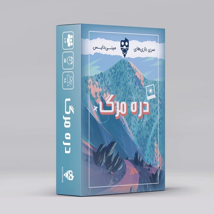 بسته بازی کارتی دره مرگ (باجعبه)