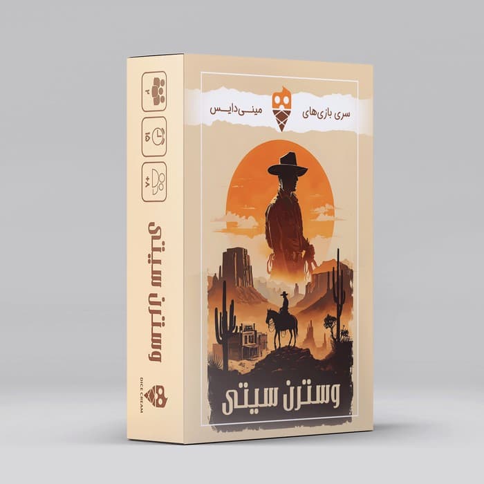 بسته بازی کارتی وسترن سیتی (باجعبه)