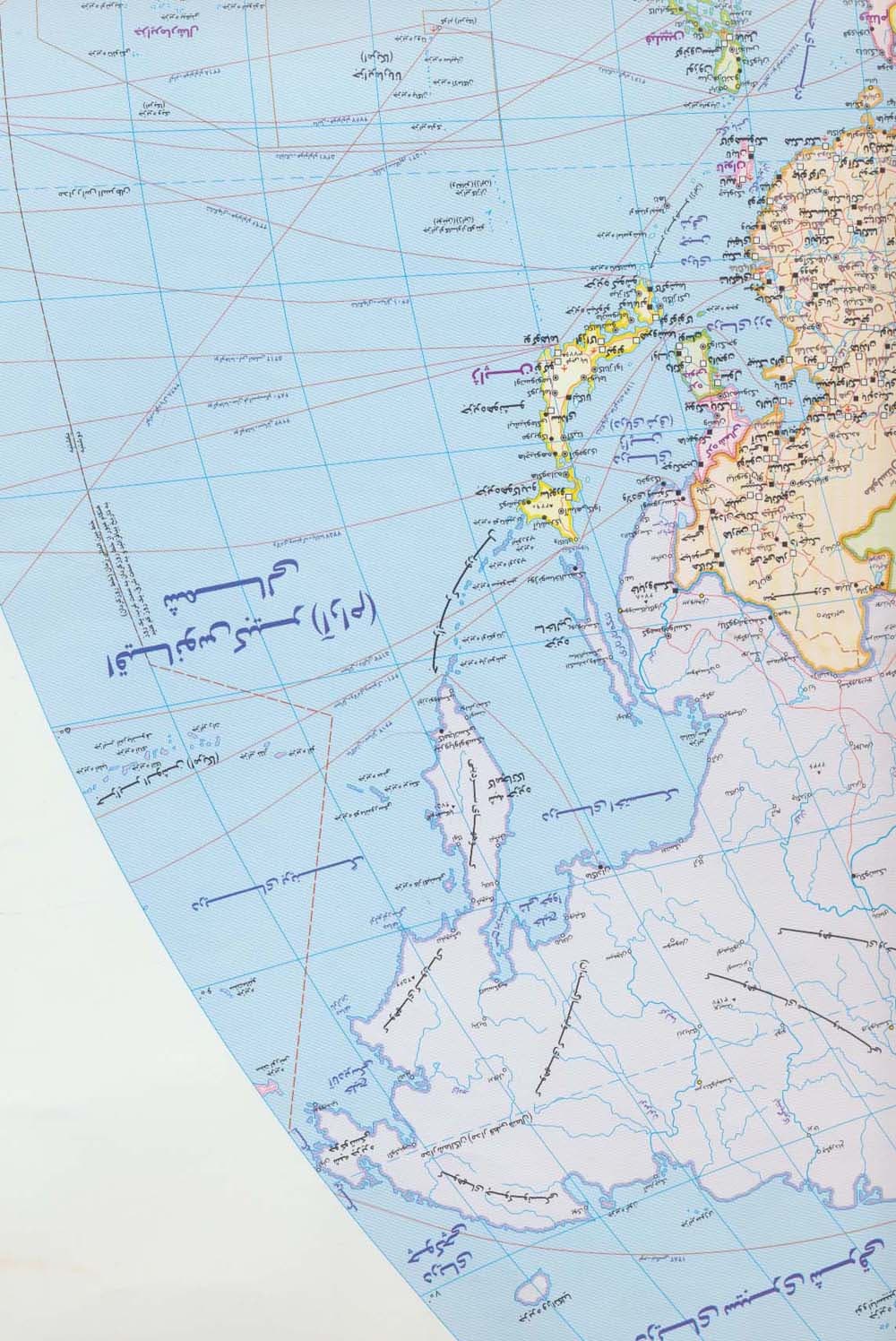 نقشه سیاسی جهان و قاره ها 70*100 (پرچم دار)،(کد 1297)،(گلاسه)