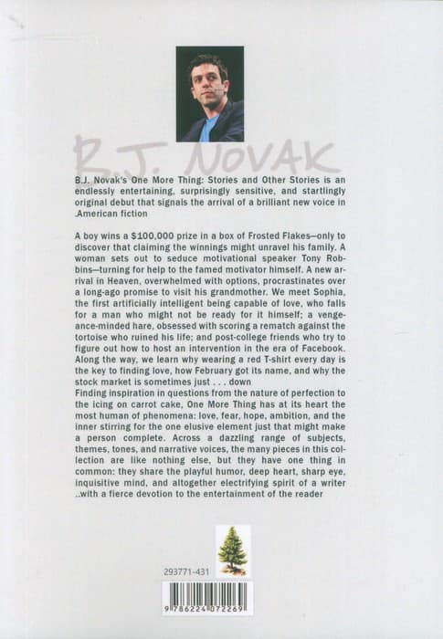 ONE MORE THING STORIES AND OTHER STORIES:آنها تندتر رانده و از  (زبان اصلی،انگلیسی)