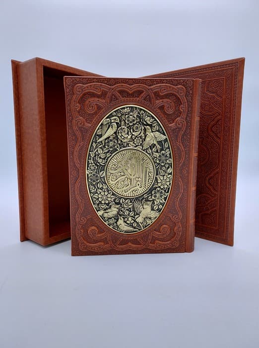 قرآن کریم عثمان طه (گلاسه،چرم،پلاک دار برجسته،باجعبه)