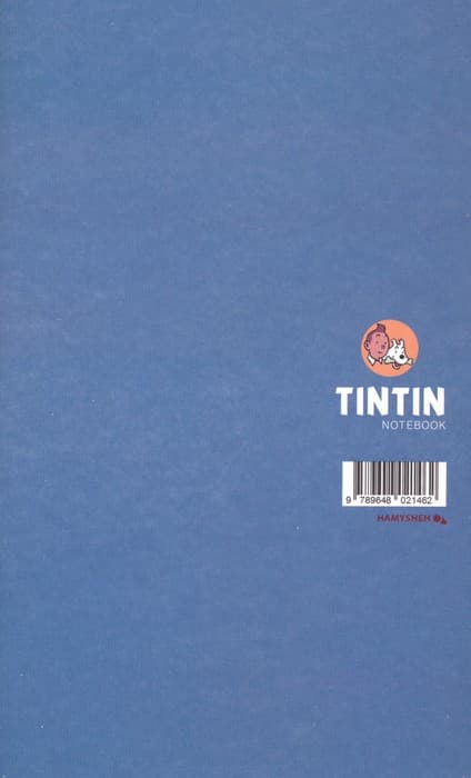 دفتر یادداشت خط دار تن تن (TINTIN،کد 462)