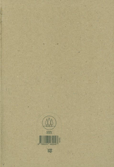 دفتر طراحی (کد K101)