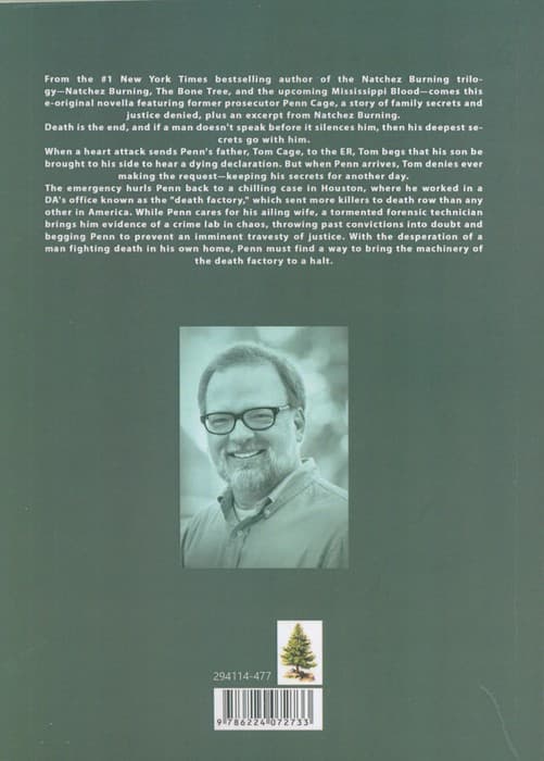 THE DEATH FACTORY:کارخانه مرگ (زبان اصلی،انگلیسی)