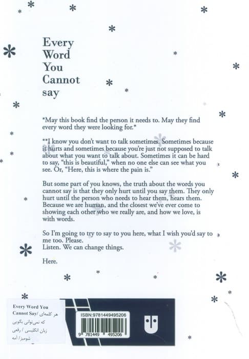 EVERY WORD YOU CANNOT SAY:هر کلمه ای که نمی توانی بگویی (زبان اصلی،انگلیسی)
