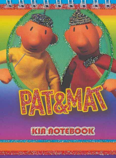 دفتر یادداشت 00203(سیمی)