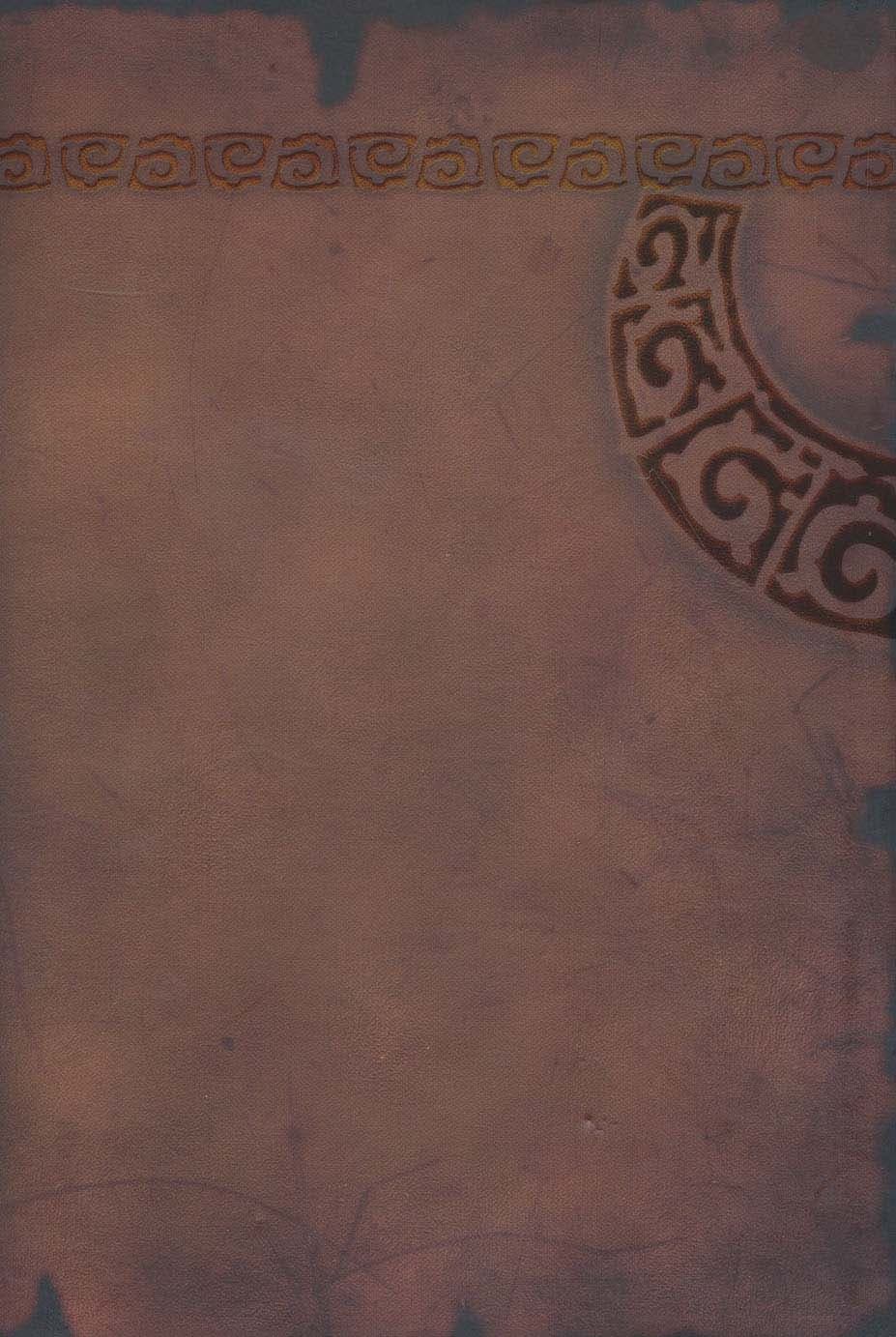 دفتر یادداشت خط دار (کد 00287)