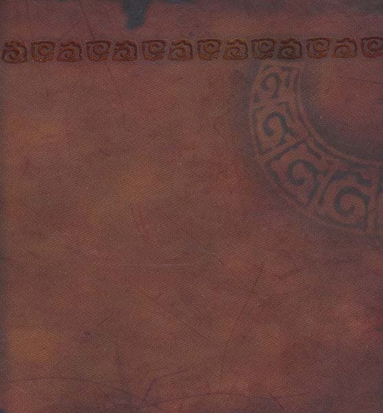 دفتر یادداشت شطرنجی (کد:00278)