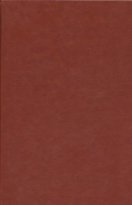 قرآن کریم (طرح مس برجسته)،(4رنگ،گلاسه،ترمو،لب طلایی،پلدار،پلاک دار برجسته،معطر،باجعبه)