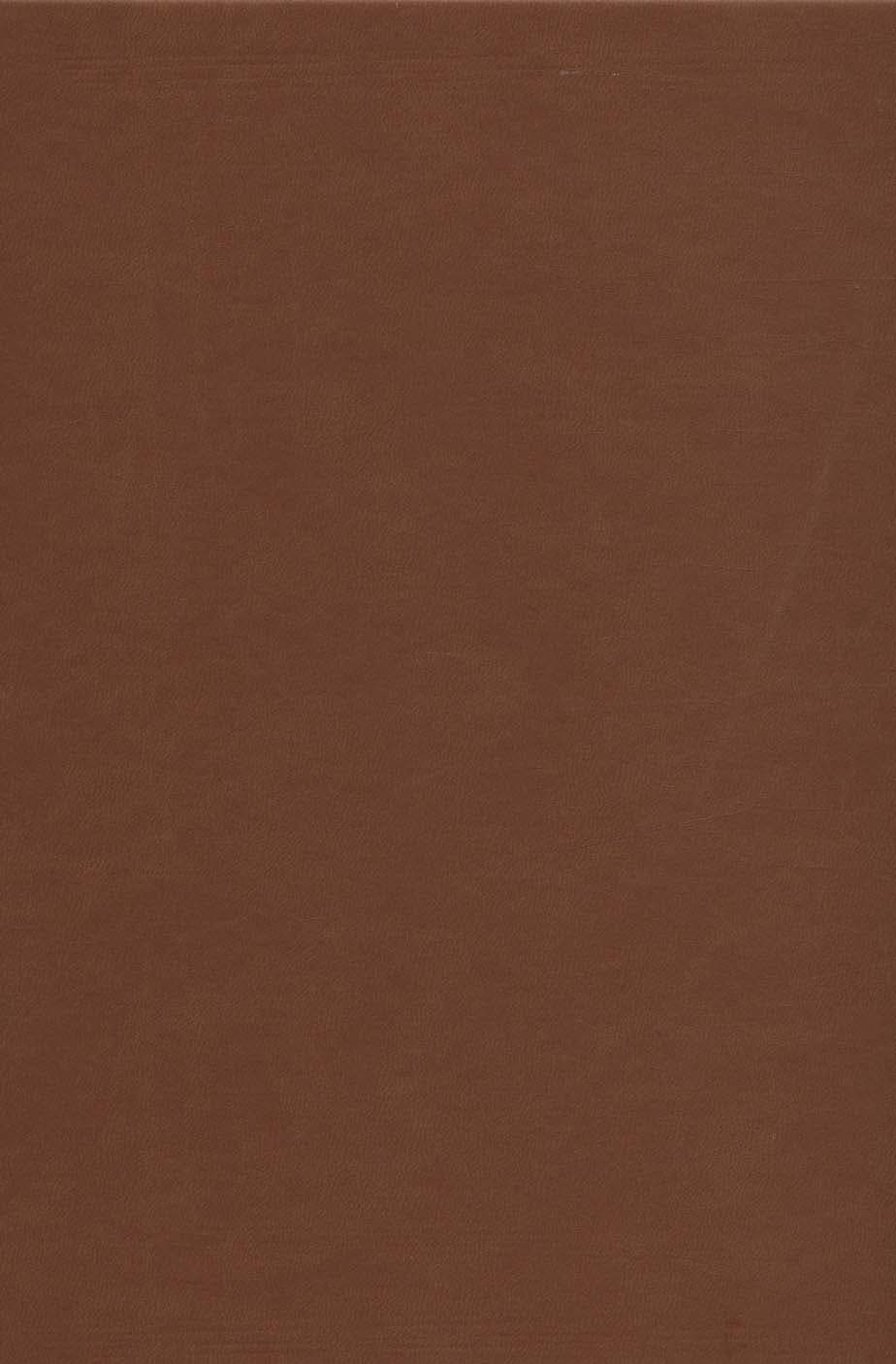 دیوان حافظ شیرازی،همراه با متن کامل فالنامه (گلاسه،چرم،پل دار،معطر،باجعبه)