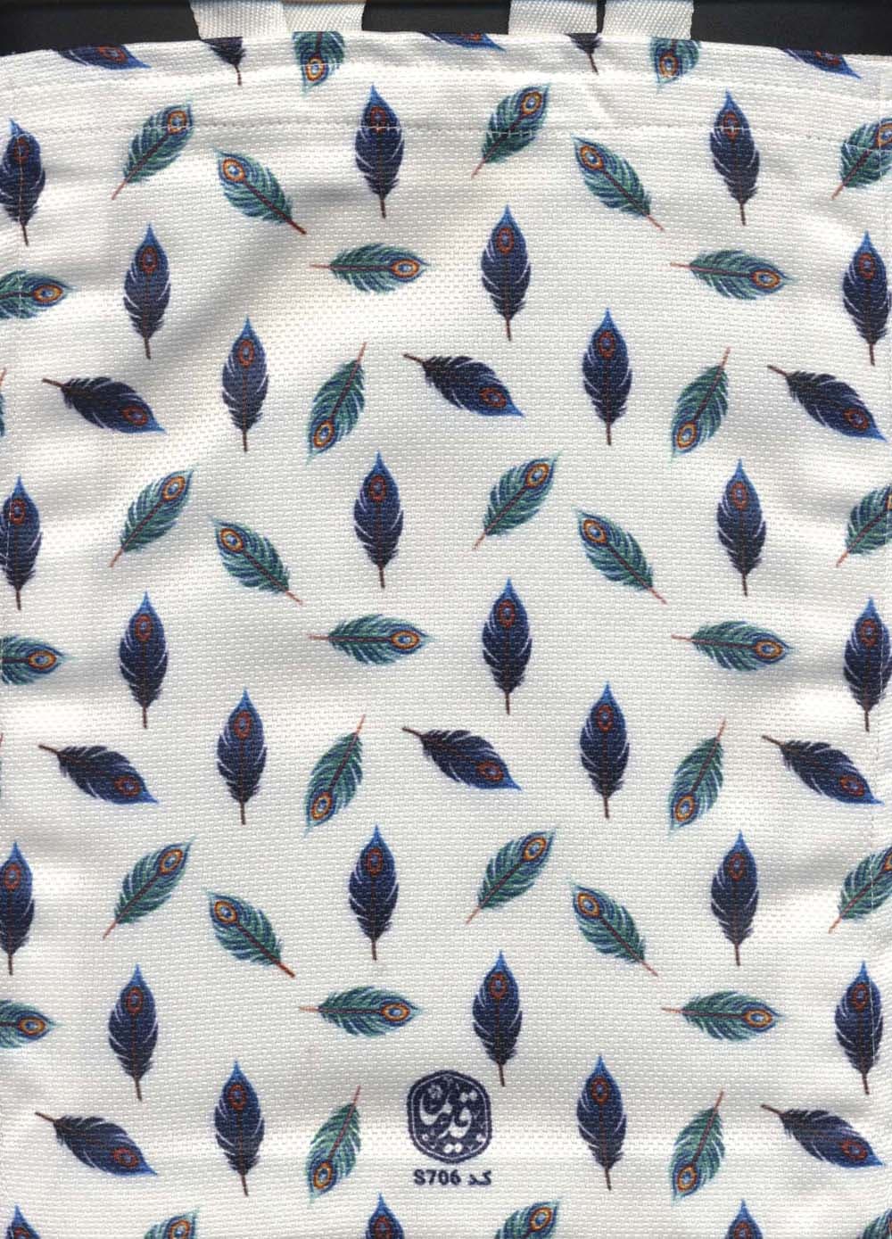 کیف پارچه ای قدیما 29*23 (طرح پر طاووس،کد S706)