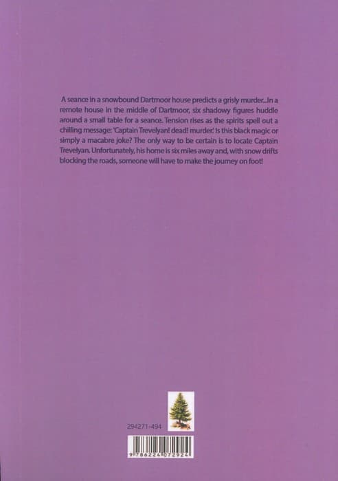 THE SITTAFORD MYSTERY:راز پرونده مختومه (زبان اصلی،انگلیسی)