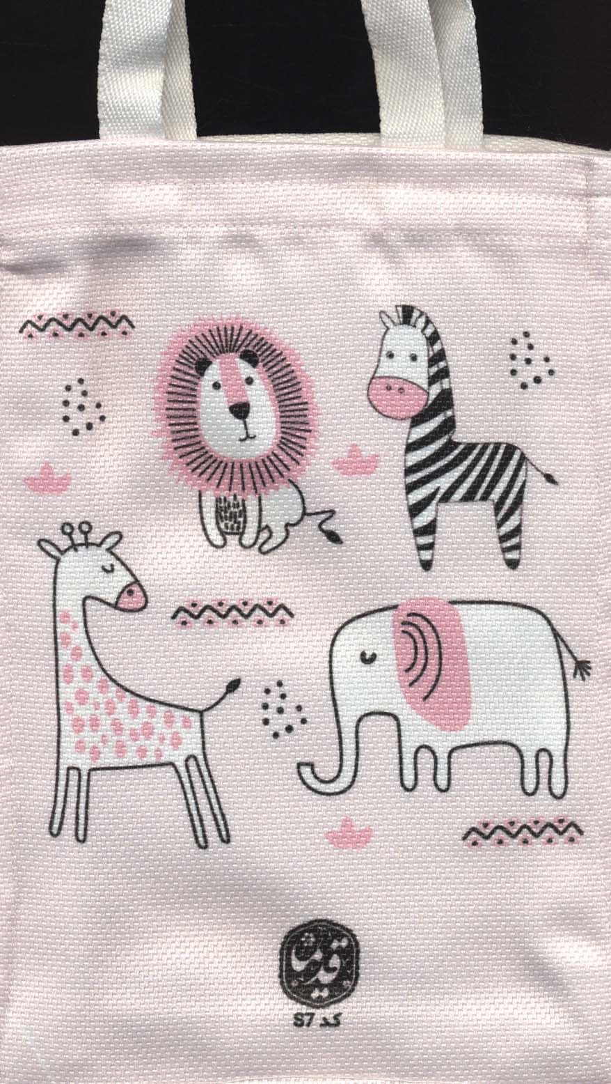 کیف پارچه ای قدیما 16*24 (طرح حیوانات جنگل،کد S7)