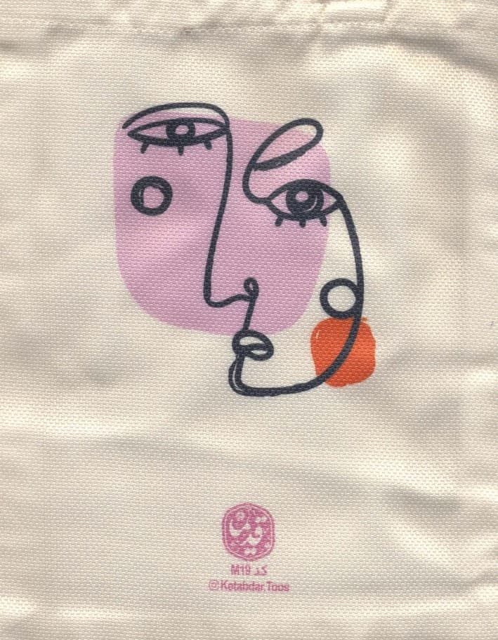 کیف پارچه ای 27*21/5 (کد M19)