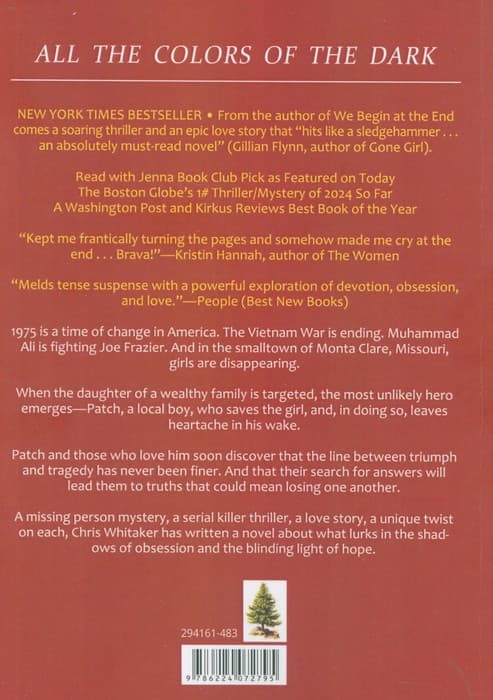 ALL THE COLORS OF THE DARK:تمام رنگ های تاریکی (زبان اصلی،انگلیسی)