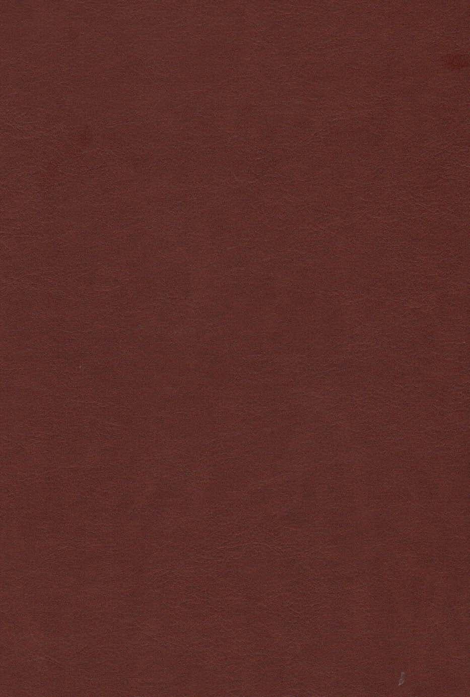 قرآن کریم عثمان طه (گلاسه،چرم،پلاک دار برجسته،لیزری،باقاب)