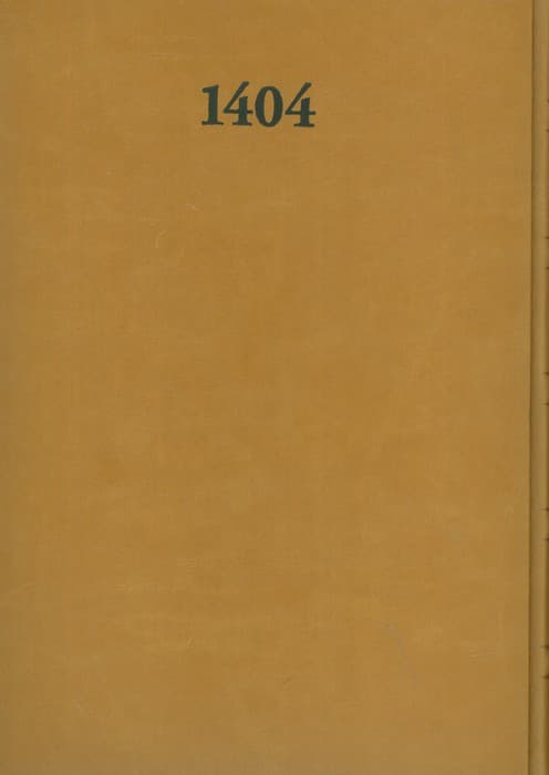 سالنامه 1404روزشمار چرمینو (چند رنگ،کد 630)،(چرم،پلدار)