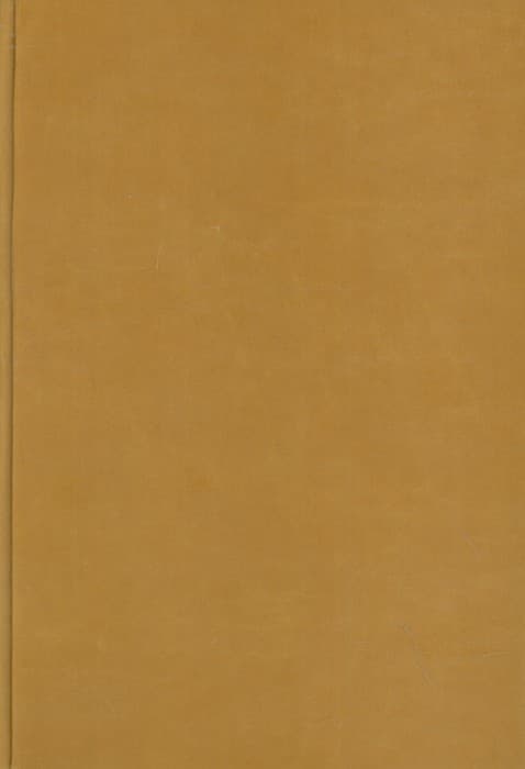 سالنامه 1404روزشمار چرمینو (چند رنگ،کد 630)،(چرم،پلدار)