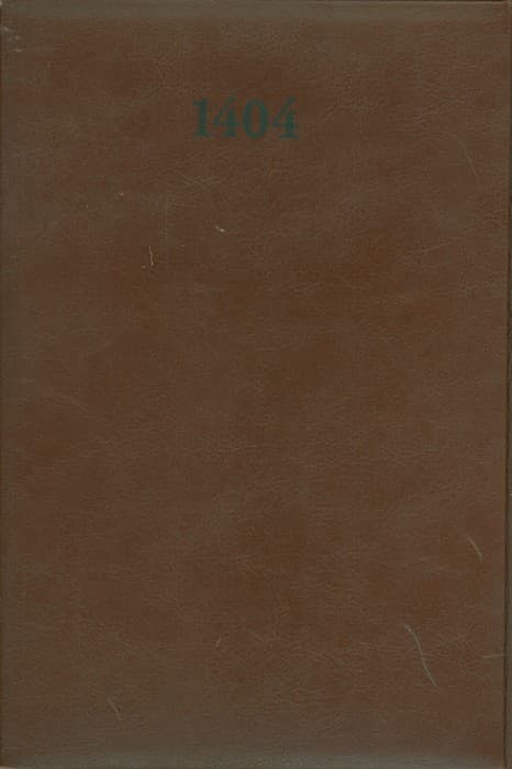 سالنامه 1404روزشمار چرمینو (چند رنگ،کد 630)،(چرم،پلدار)