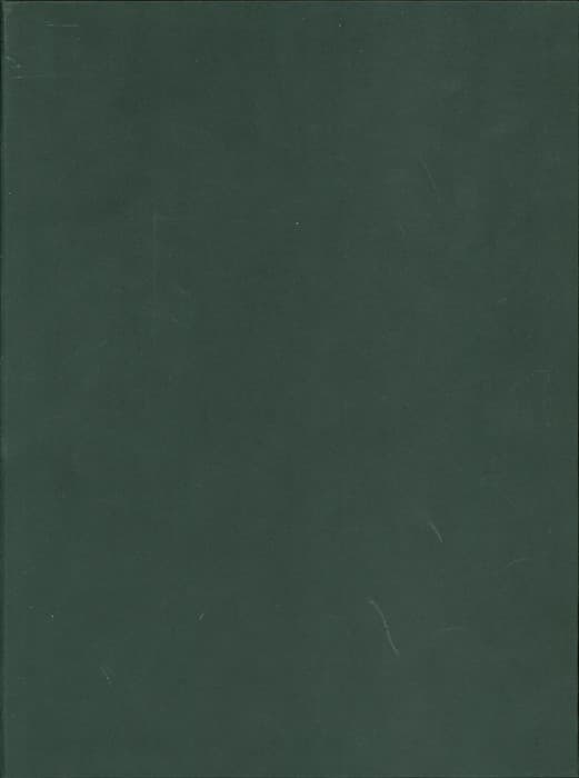 سالنامه 1404روزشمار کارو (کلاسوری 6 حلقه،کد 585)