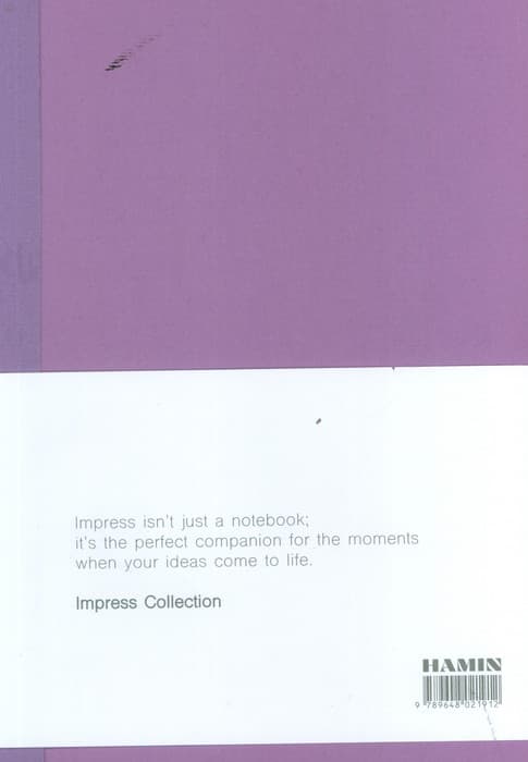 دفتر یادداشت ترکیبی:خط دار،نقطه ای،شطرنجی CARA (بنفش ای،کد 912)