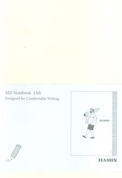 دفتر یادداشت بی خط MD NOTEBOOK (طرح MAN،کد 813)