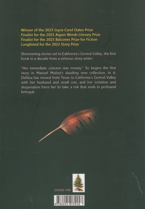 THE CONSEQUENCES:عواقب (زبان اصلی،انگلیسی)