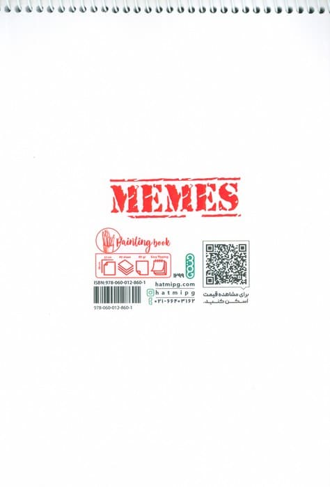دفتر نقاشی و طراحی 40 برگ (طرح مسترمن،کد 1299)،(سیمی)