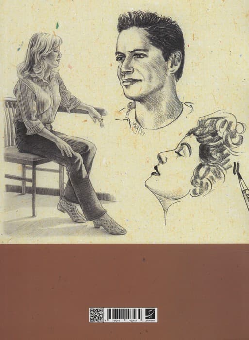 هنر طراحی از انسان