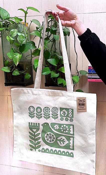 کیف پارچه ای متقال 37/5*43/5 (کد 407)