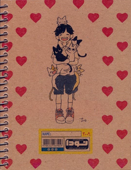 دفتر طراحی A6 (کد 2009)،(سیمی)