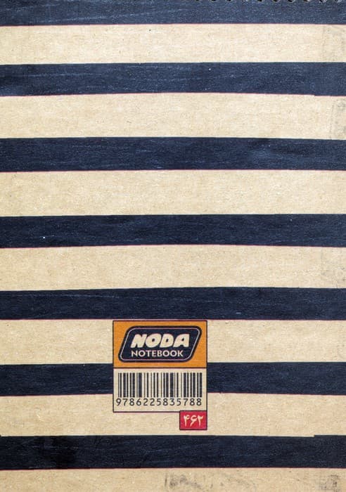 دفتر طراحی A5 (کد 462)،(سیمی)