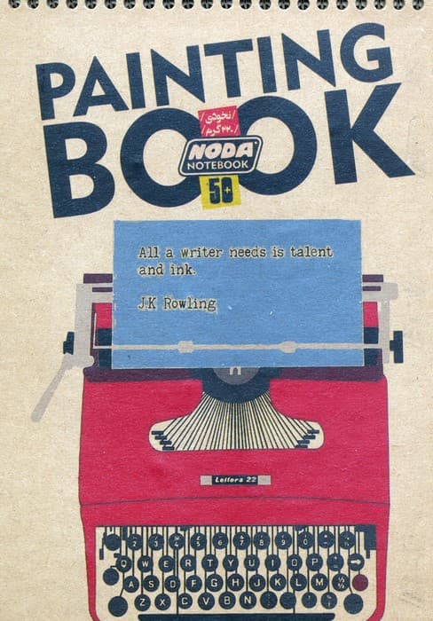 دفتر طراحی A5 (کد 445)،(سیمی)