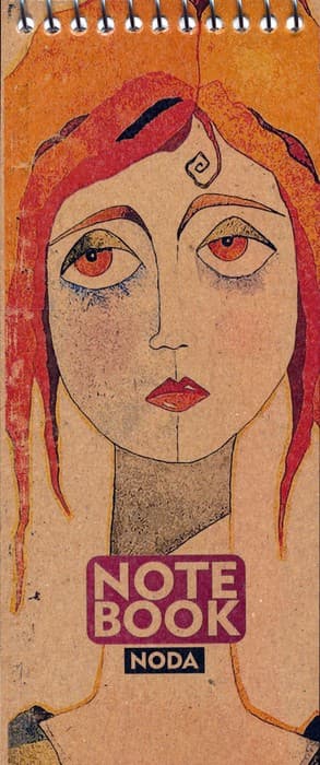 دفتر یادداشت بی خط (کد 277)،(سیمی)