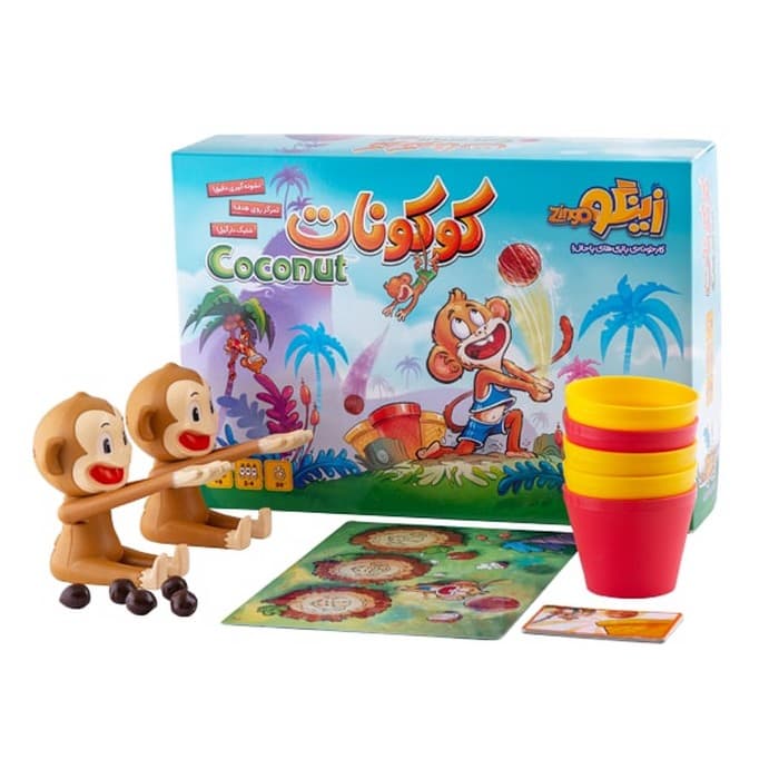 بسته بازی کوکونات (COCONUT)،(باجعبه)