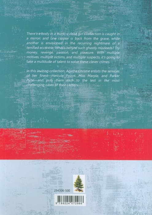 THE REGATTA MYSTERY AND OTHER STORIES:رمز و راز رگاتا (زبان اصلی،انگلیسی)