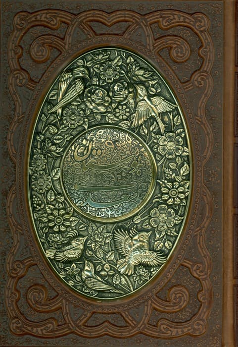 بوستان سعدی (گلاسه،چرم،پلاک دار برجسته،لیزری،باجعبه)