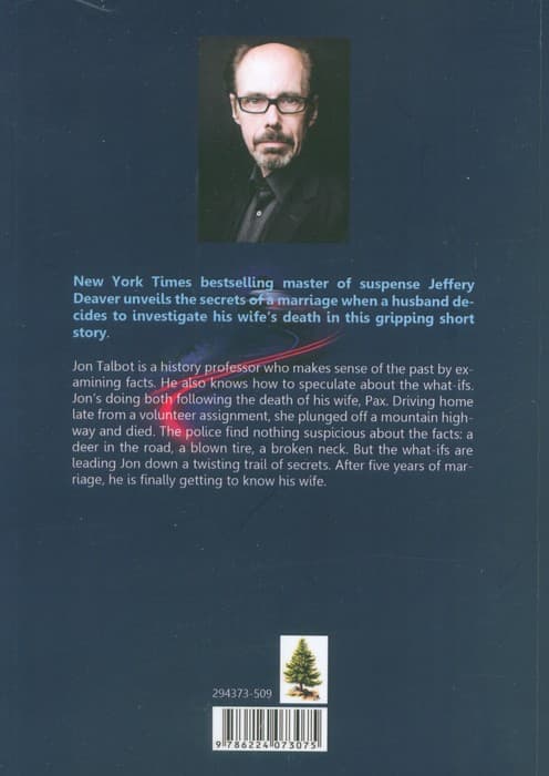 CAUSE OF DEATH:علت مرگ (زبان اصلی،انگلیسی)