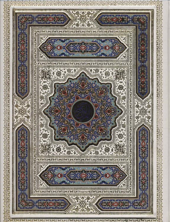 قرآن کریم عروس،همراه با آلبوم بله برون (گلاسه،باجعبه،معطر،سه لتی،پلاک دار رنگی،لیزری)