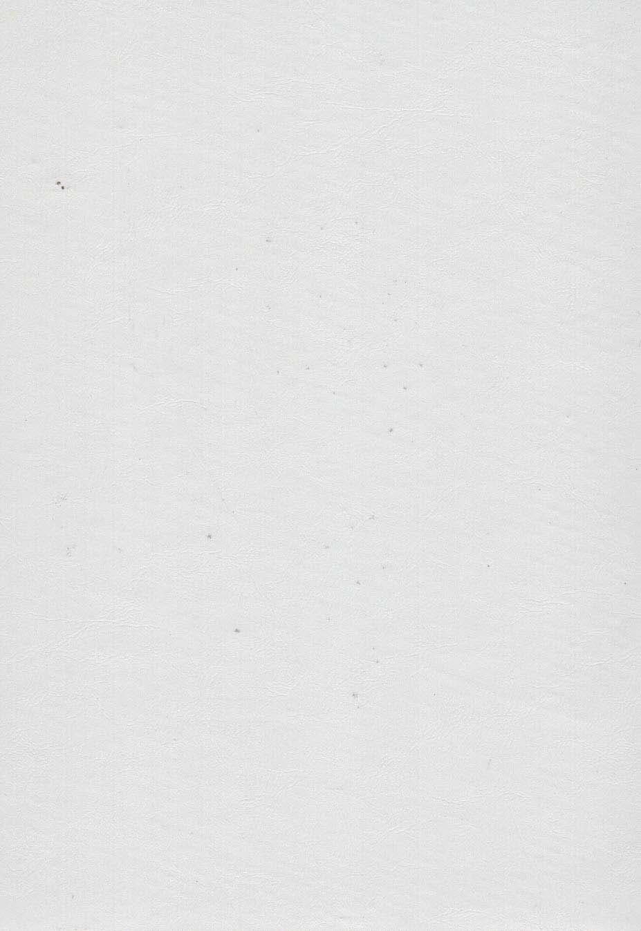 قرآن کریم عروس،همراه با آلبوم بله برون (گلاسه،باجعبه،معطر،سه لتی،پلاک دار رنگی،لیزری)