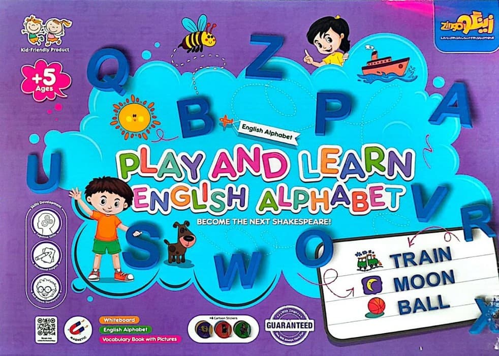 مجموعه بازی کن و یاد بگیر مگنتی همراه با وایت برد (آموزش الفبای انگلیسی:ENGLISH ALPHABET)،(باجعبه)