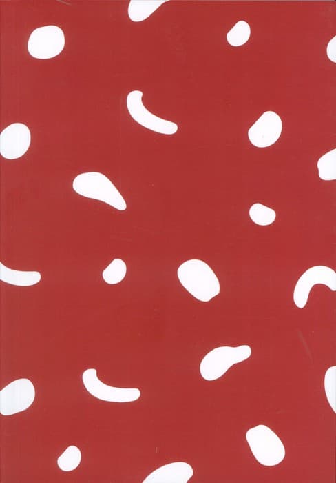 دفتر یادداشت خط دار  PASSION (طرح PEPPER،کد 943)