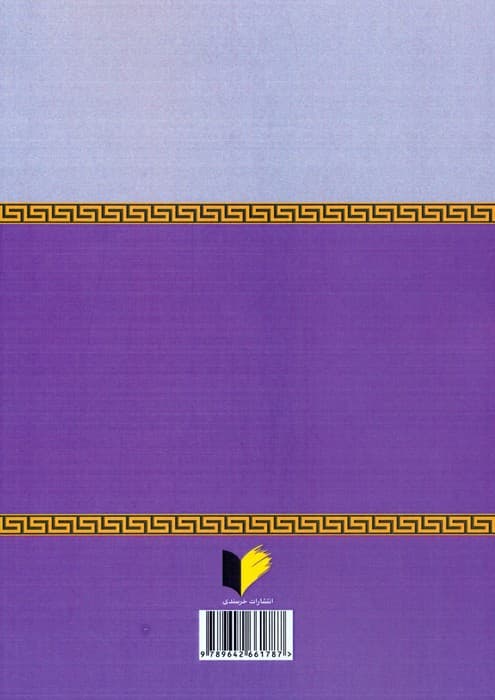 مجموعه اظهارنامه های کاربردی