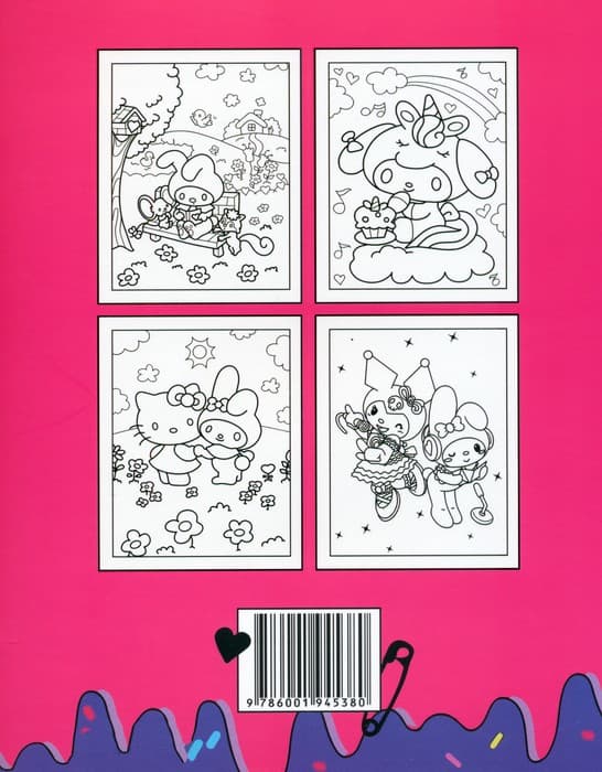 رنگ آمیزی کرومی