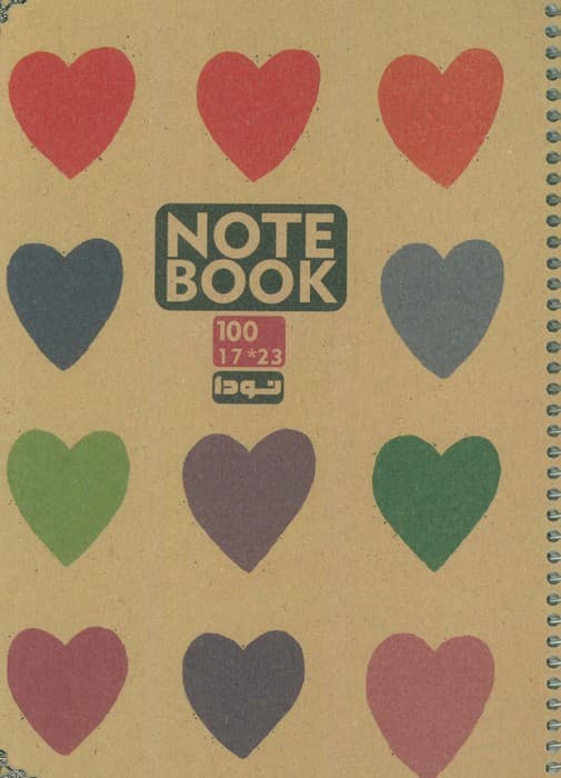 دفتر خط دار 100 برگ (کد 2220)،(سیمی)