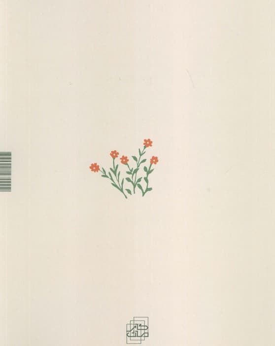 دستگاه های موسیقی ایران 05 (آواز افشاری)،(2زبانه)