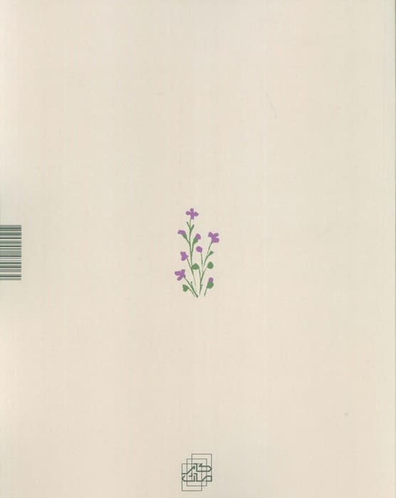 دستگاه های موسیقی ایران 07 (دستگاه سه گاه)،(2زبانه)